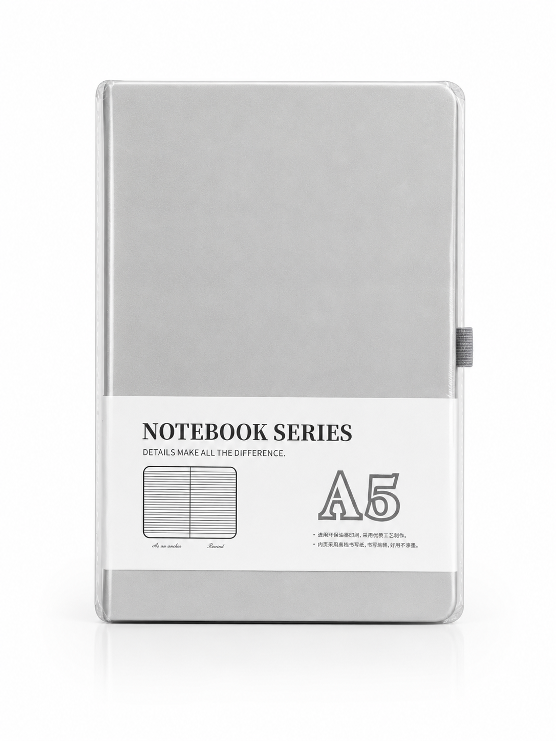 A5 9 (silver)